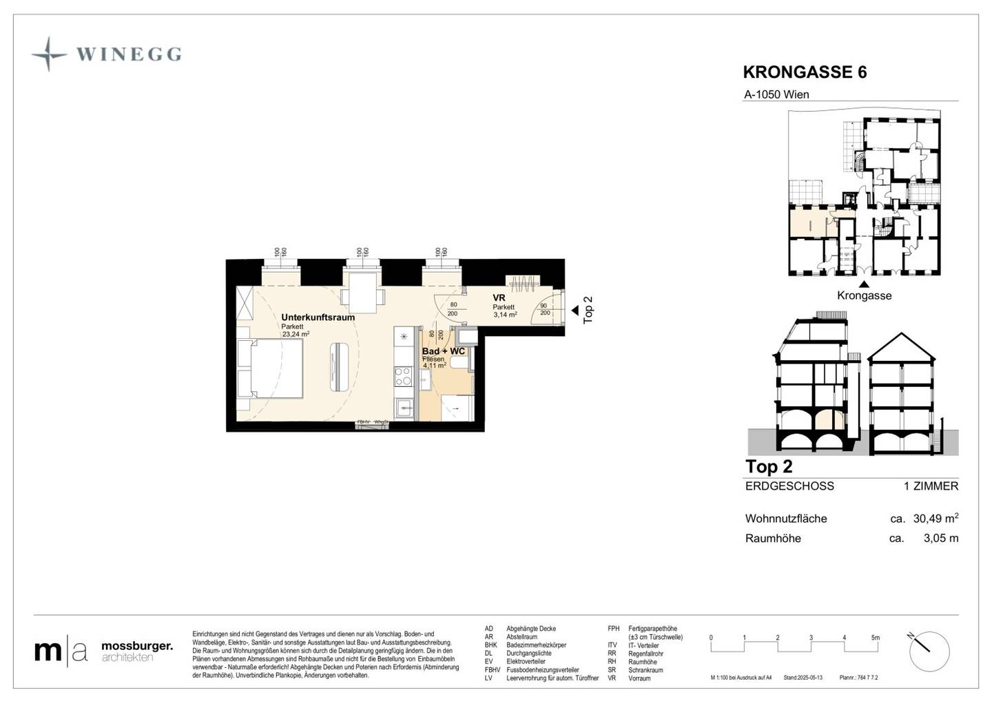 Carefree package! Purchase a courtyard facing apartment with operator