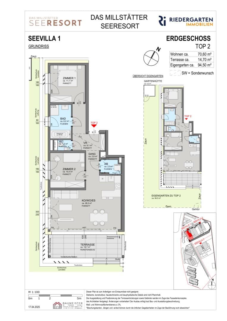 Apartment with private lake access and lake view