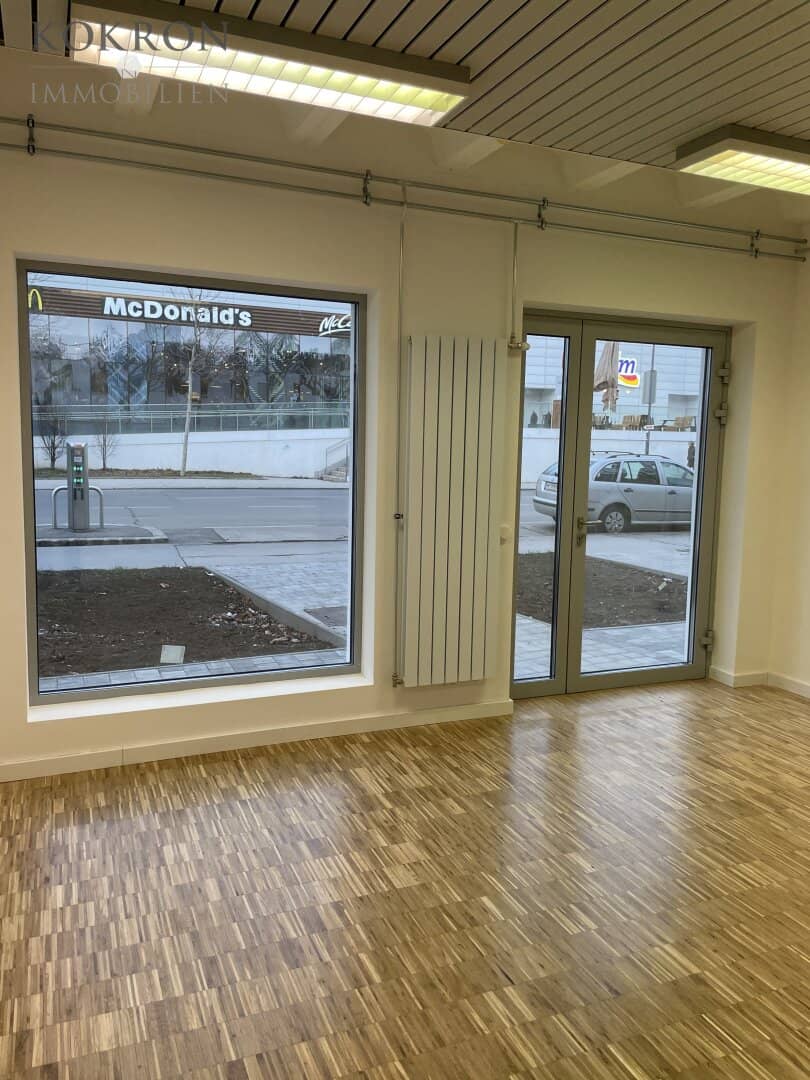 Commercial space opposite the Auhof Center (across from McDonalds)