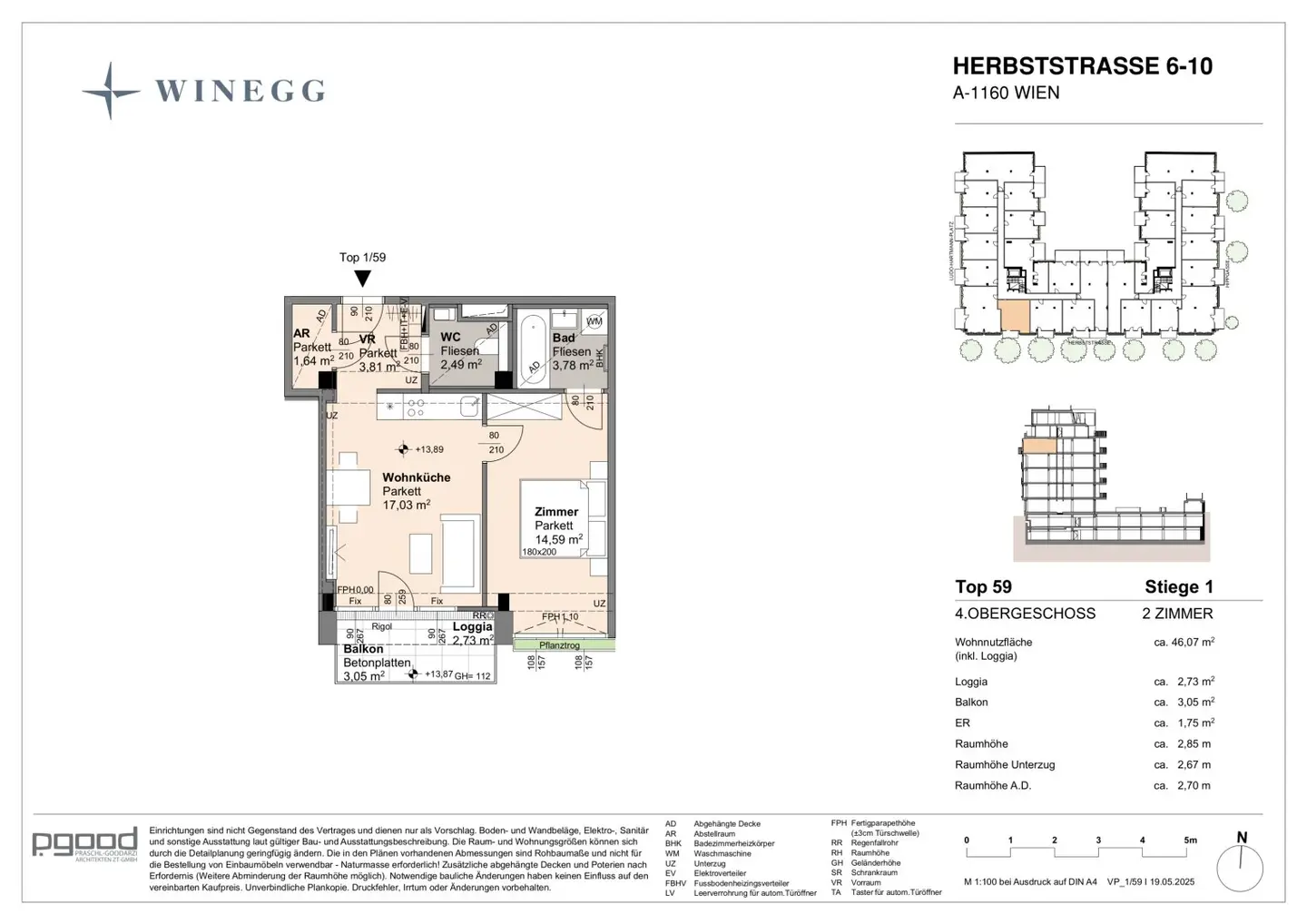 Vorsorgewohnung near Arik Brauer Park Balcony