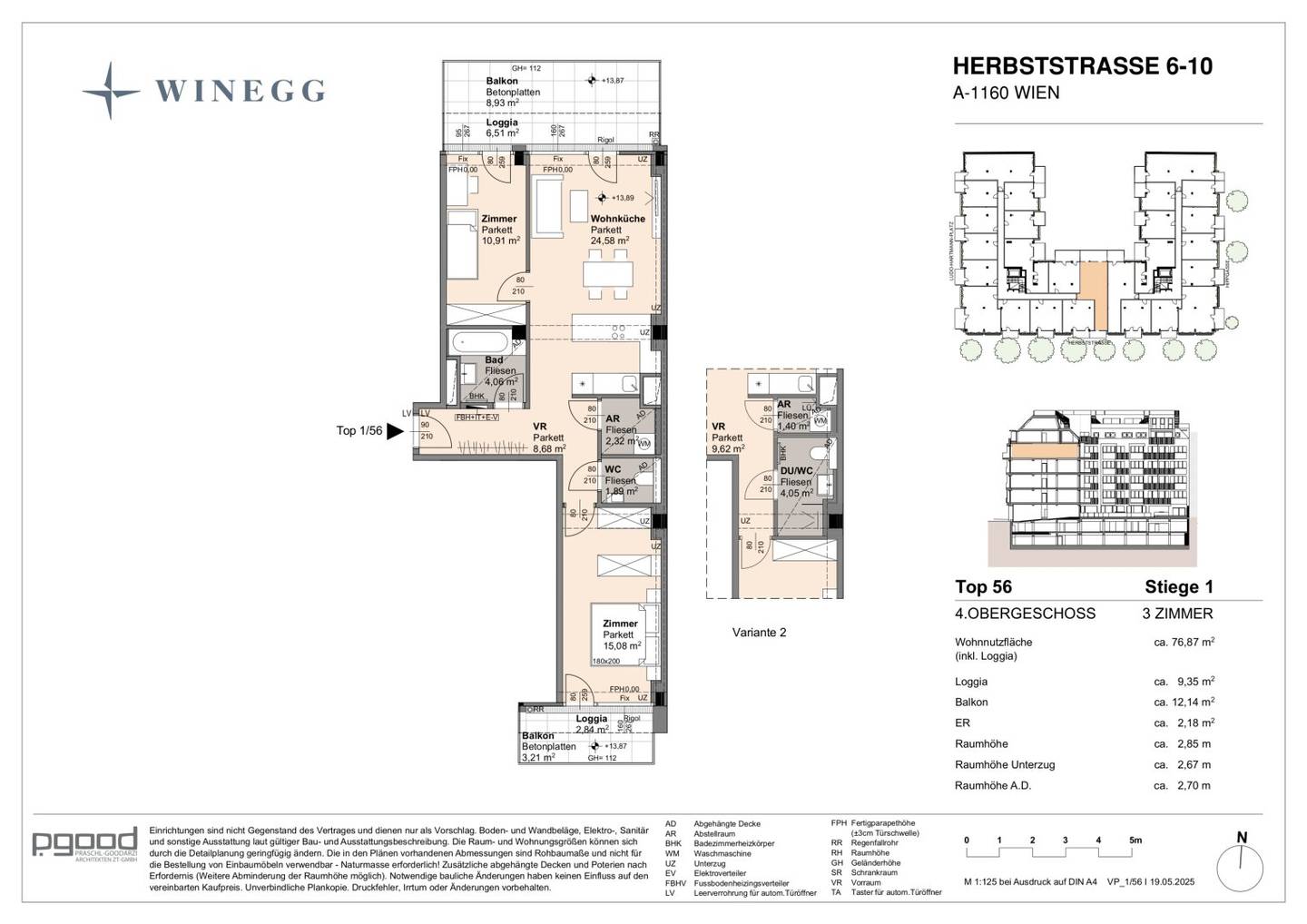 Investment apartment brand new loggia near park