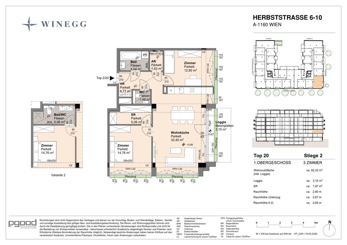Wohnung Neubau Erstbezug Loggia Arik Brauer Park