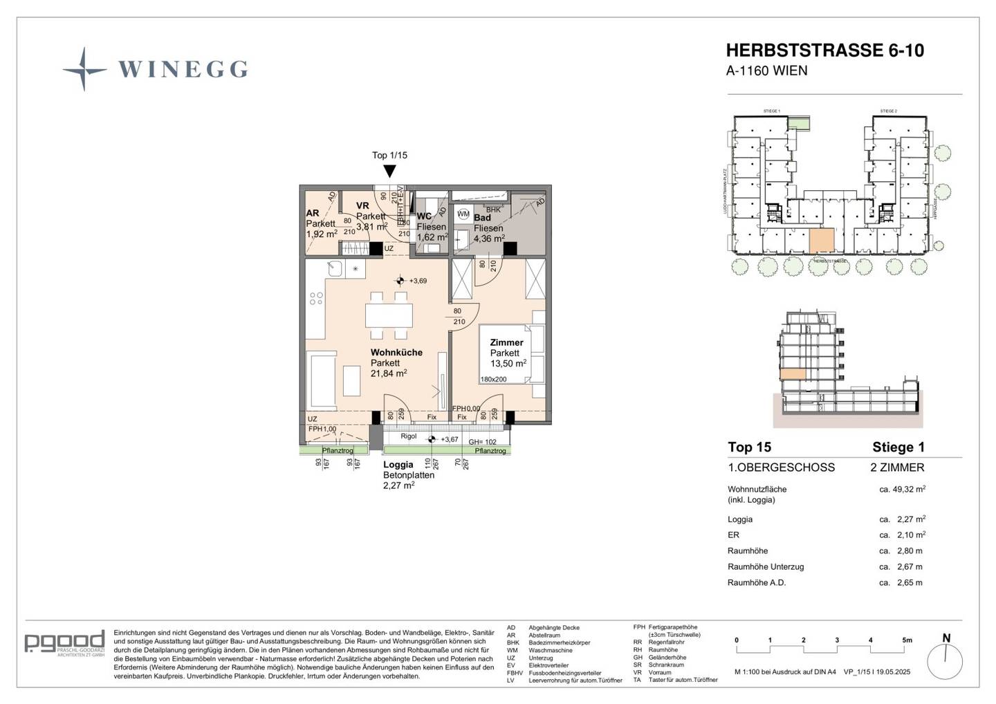 Apartment in quiet dead end near park loggia