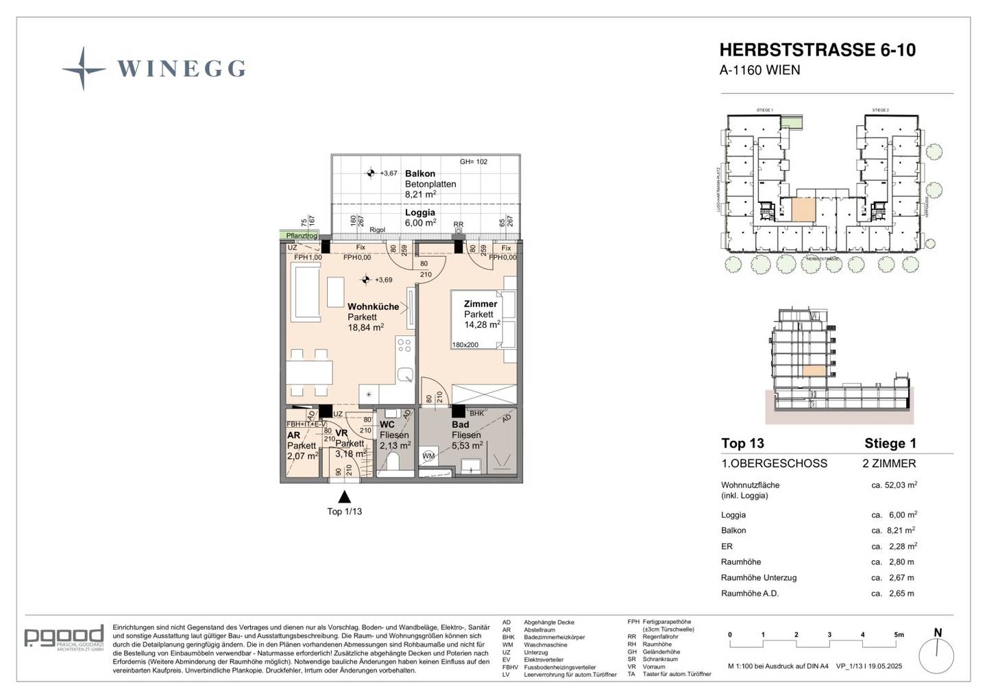 Wohnung am Arik Brauer Park mit Balkon und Loggia