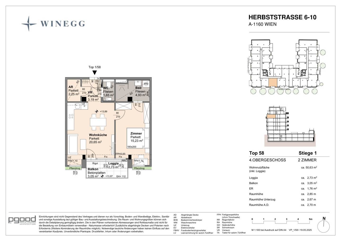 Neubauwohnung Erstbezug Balkon direkt am Park