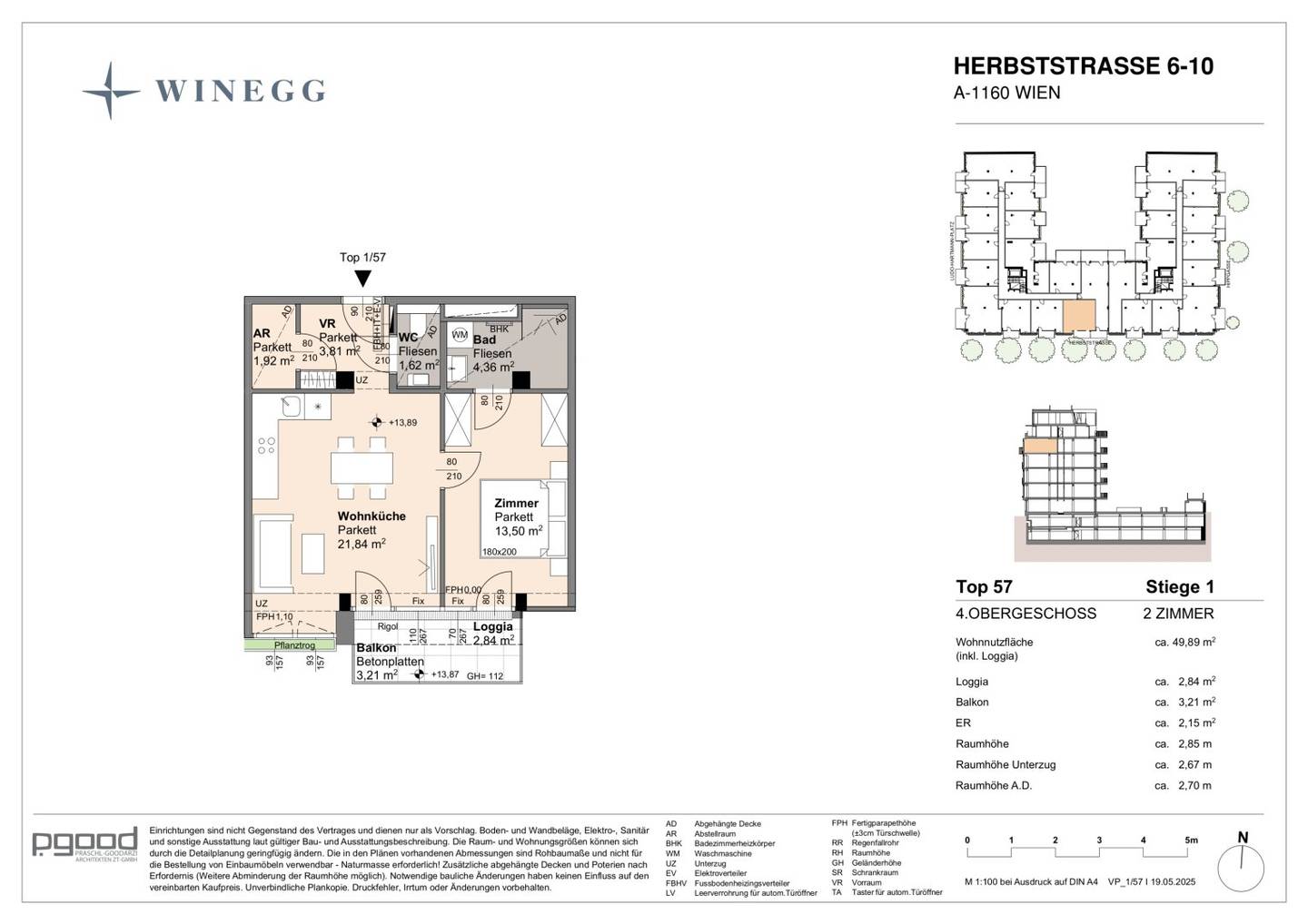 Parknahe Neubauwohnung mit Balkon