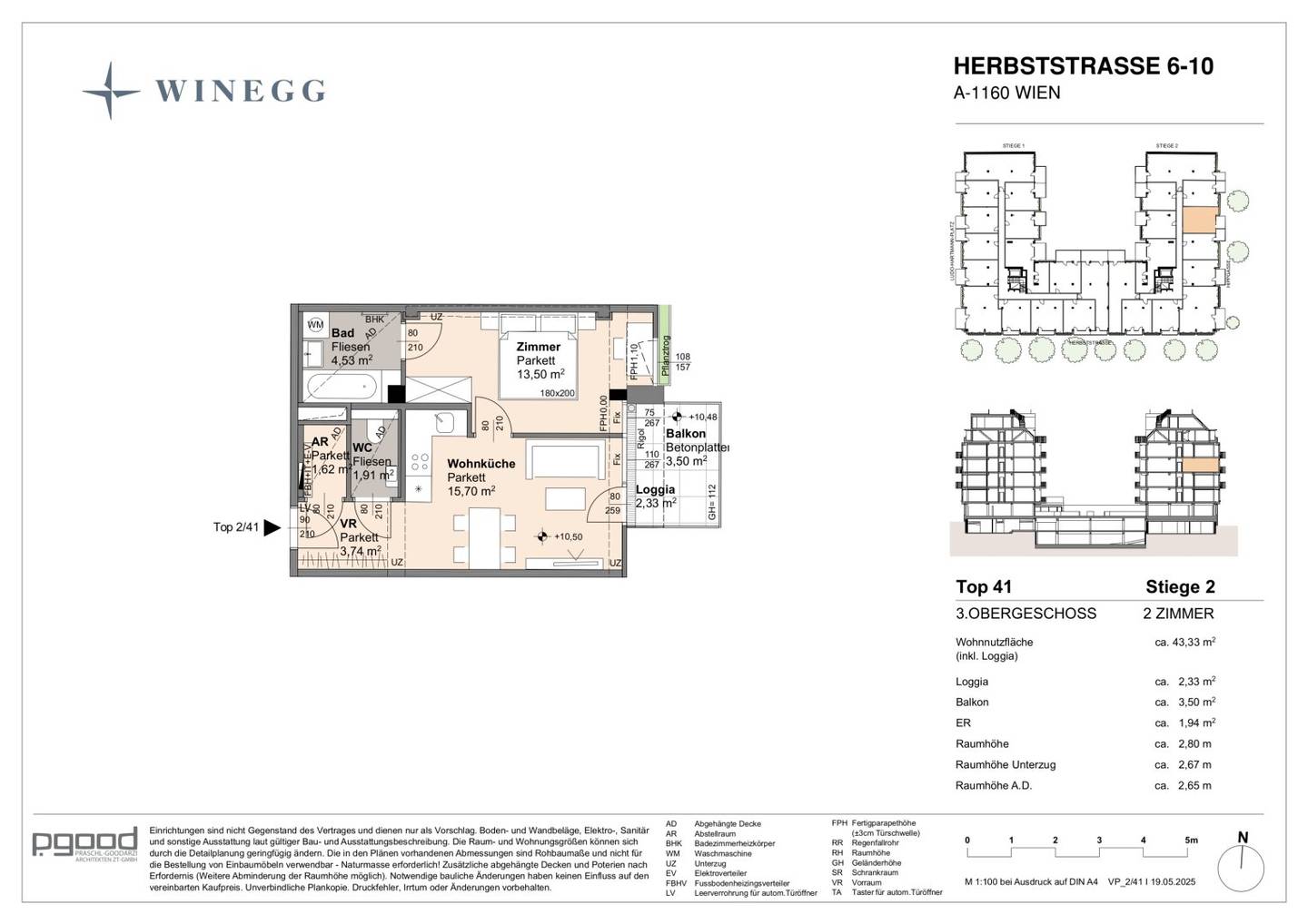 Apartment by the Park with Panoramic Terrace