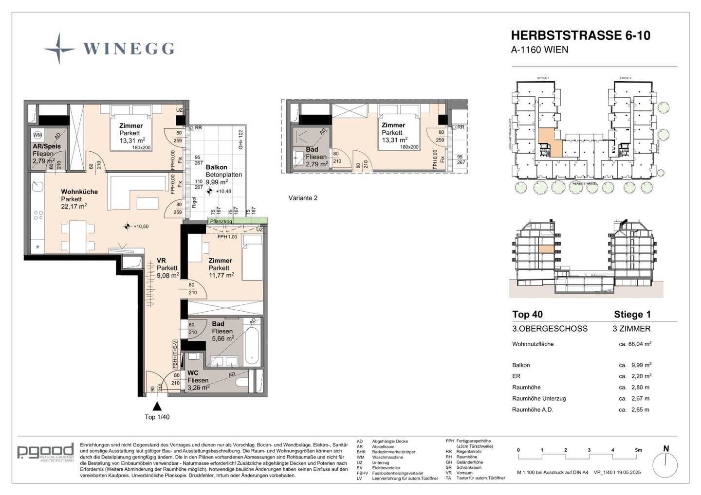 Wohnung am Arik Brauer Park mit Loggia