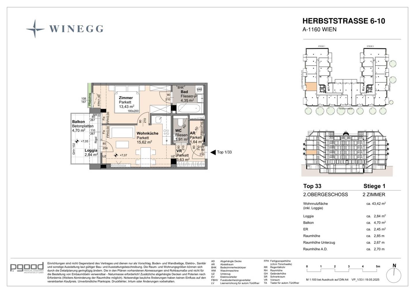 Wohnung Erstbezug am Arik Brauer Park Balkon