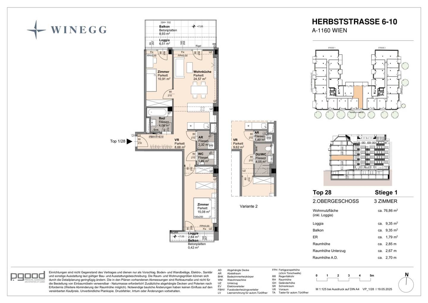 Apartment Brand new Parkside Balcony