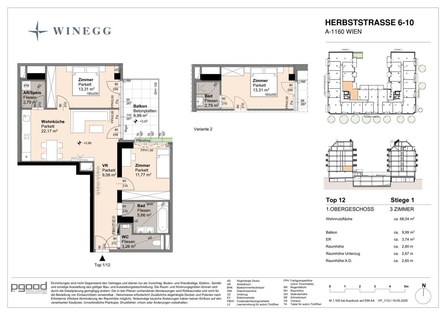 Apartment new build first occupancy loggia