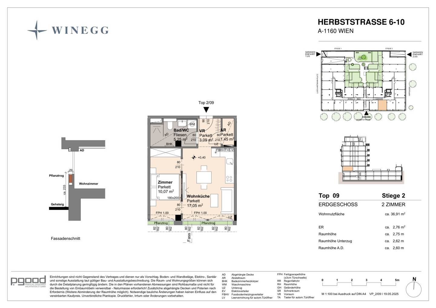 Wohnung Neubau Erstbezug Arik Brauer Park Balkon