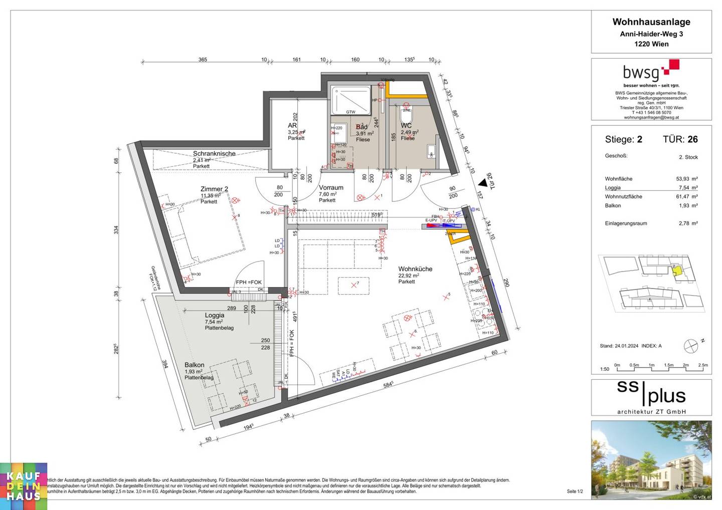 Neubauwohnung Loggia nahe Badeteich Hirschstetten