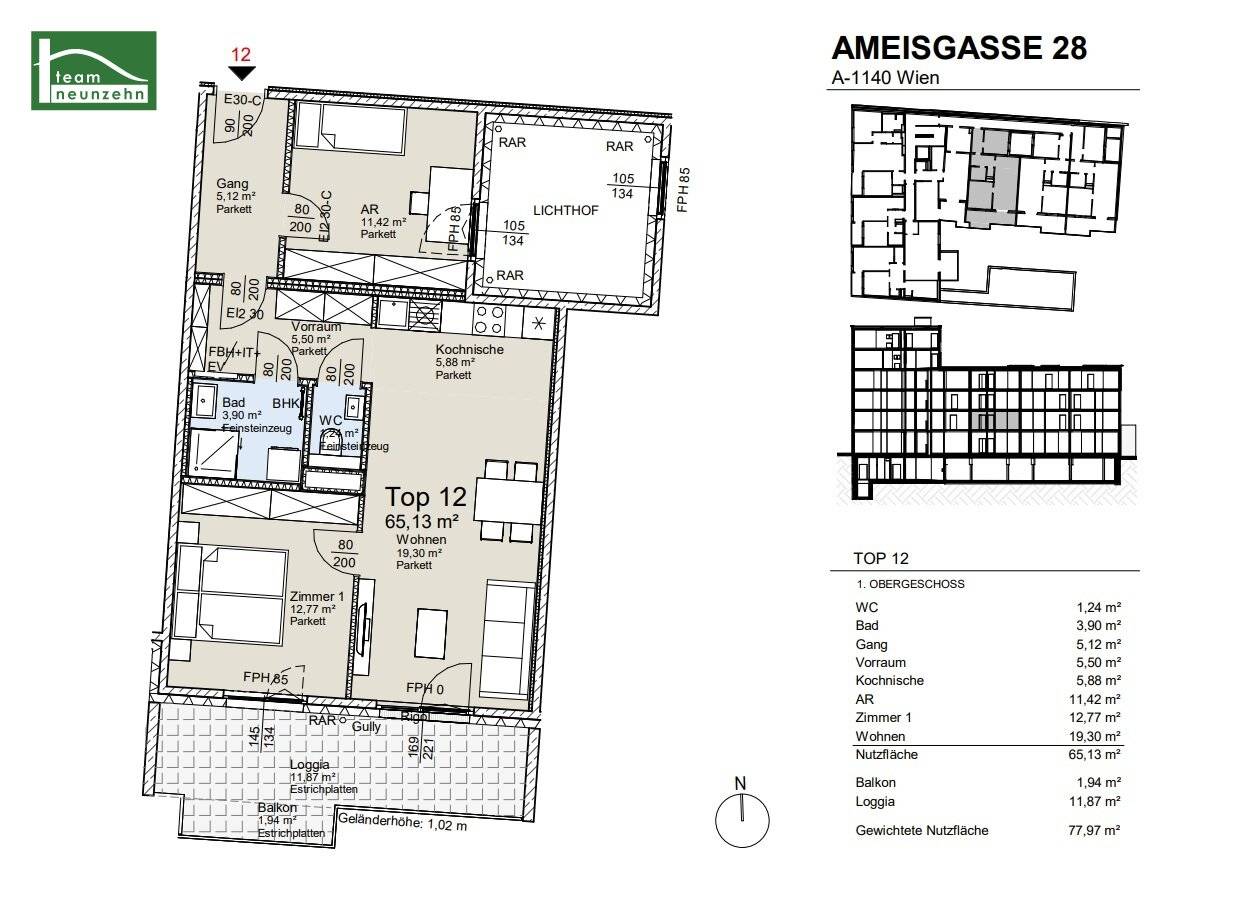 Floor plan 1